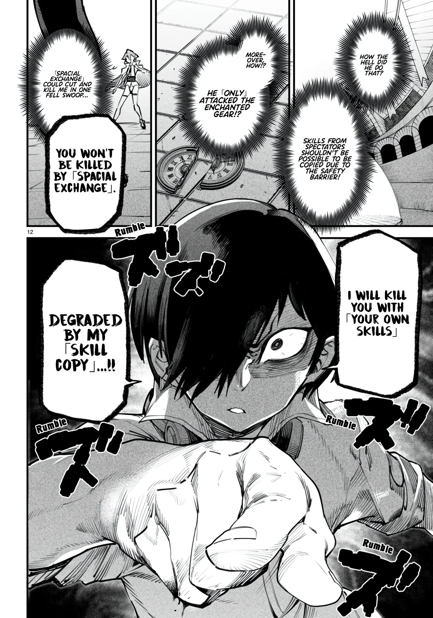 Reincarnation Coliseum: The Weakest Skill Conquers the Strongest Women and Creates a Harem