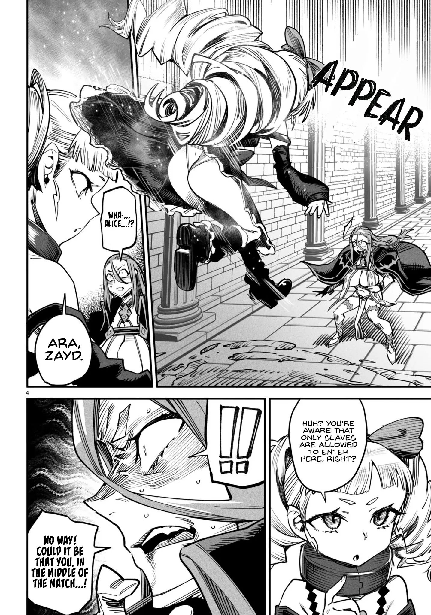 Reincarnation Coliseum: The Weakest Skill Conquers the Strongest Women and Creates a Harem