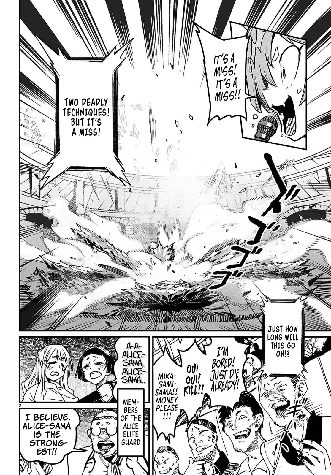 Reincarnation Coliseum: The Weakest Skill Conquers the Strongest Women and Creates a Harem