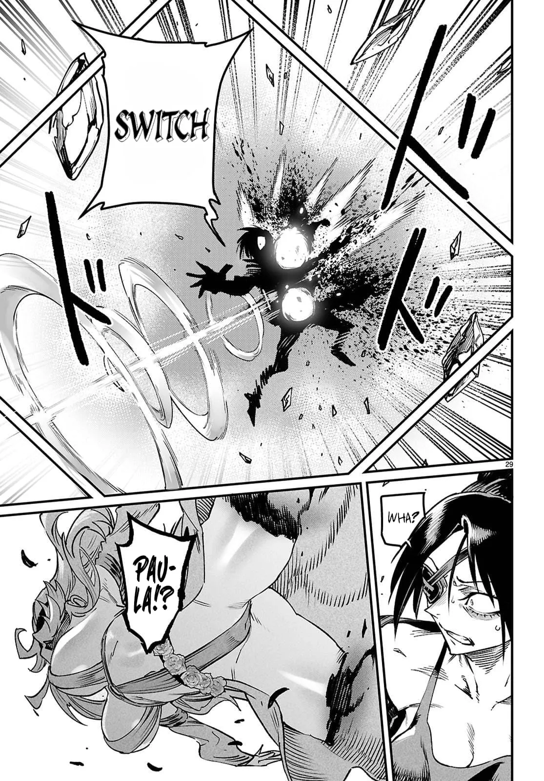 Reincarnation Coliseum: The Weakest Skill Conquers the Strongest Women and Creates a Harem