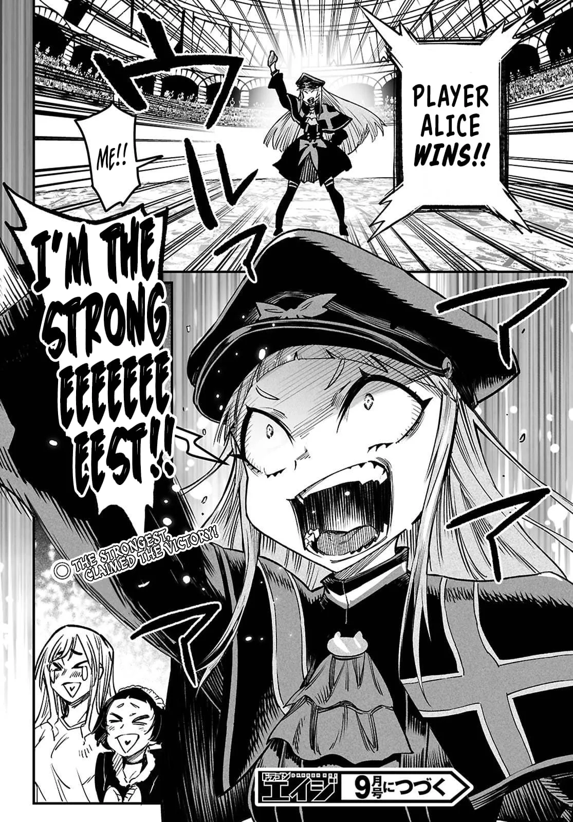 Reincarnation Coliseum: The Weakest Skill Conquers the Strongest Women and Creates a Harem