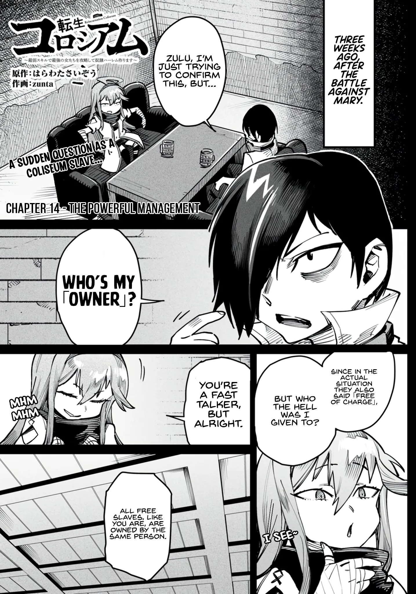 Reincarnation Coliseum: The Weakest Skill Conquers the Strongest Women and Creates a Harem