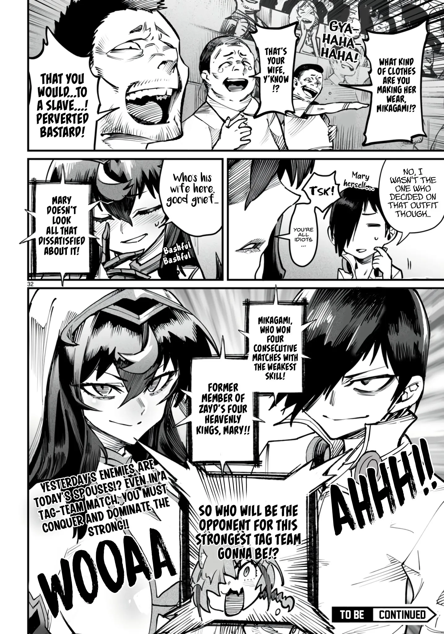 Reincarnation Coliseum: The Weakest Skill Conquers the Strongest Women and Creates a Harem