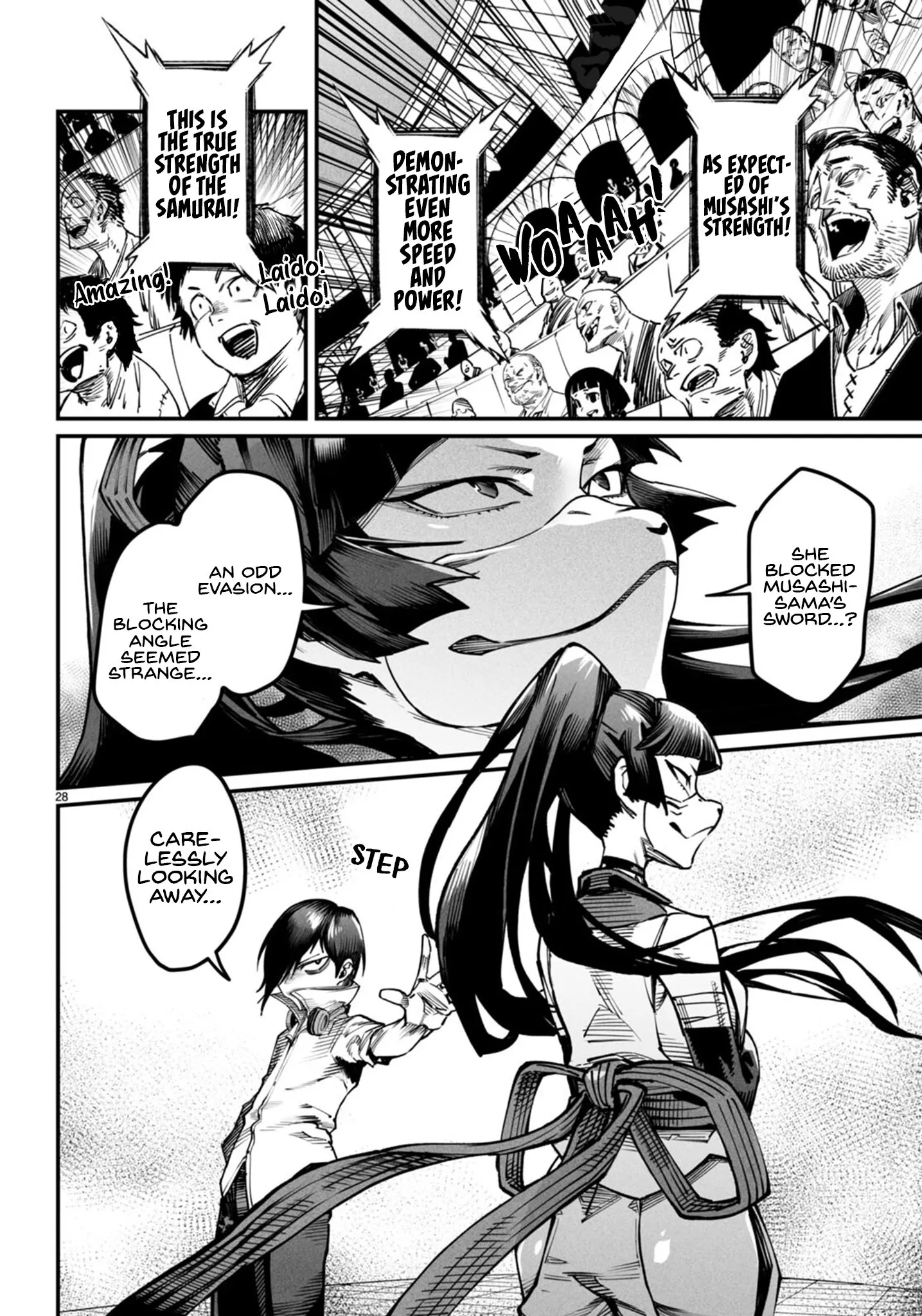 Reincarnation Coliseum: The Weakest Skill Conquers the Strongest Women and Creates a Harem