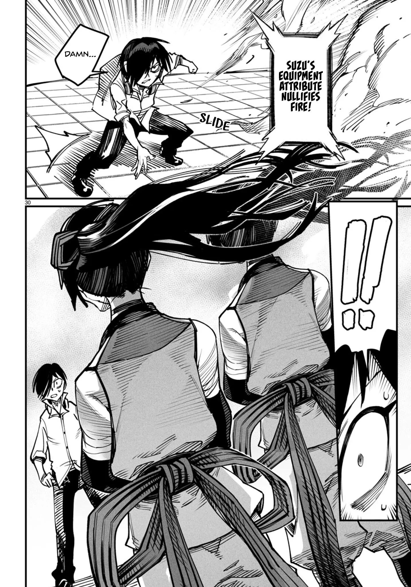 Reincarnation Coliseum: The Weakest Skill Conquers the Strongest Women and Creates a Harem