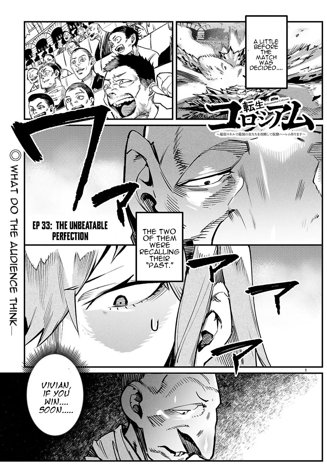 Reincarnation Coliseum: The Weakest Skill Conquers the Strongest Women and Creates a Harem