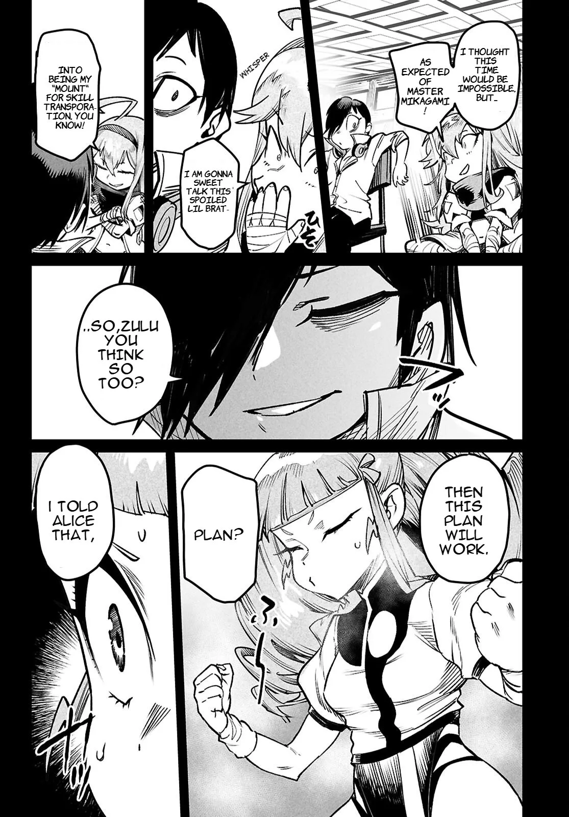 Reincarnation Coliseum: The Weakest Skill Conquers the Strongest Women and Creates a Harem