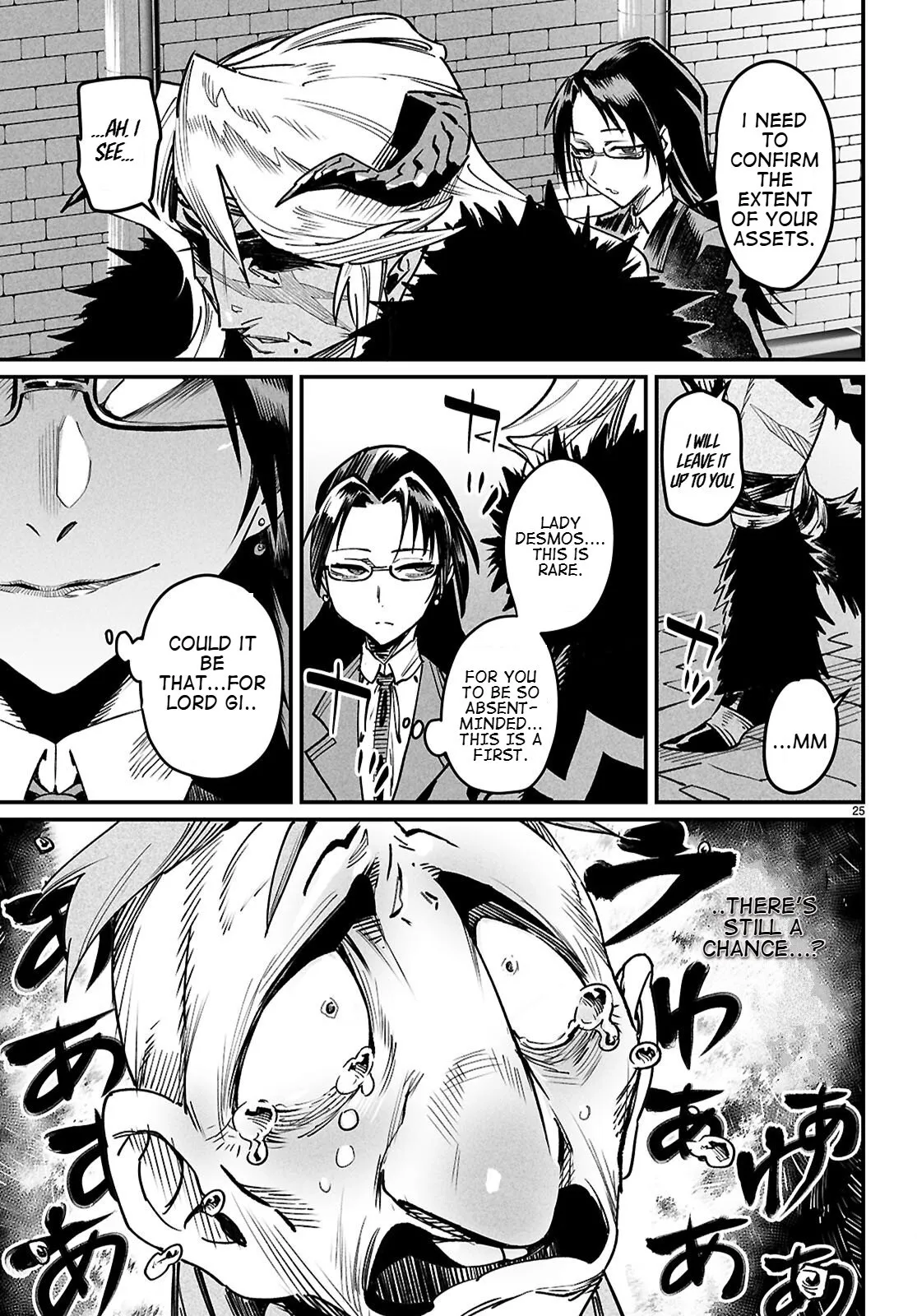 Reincarnation Coliseum: The Weakest Skill Conquers the Strongest Women and Creates a Harem