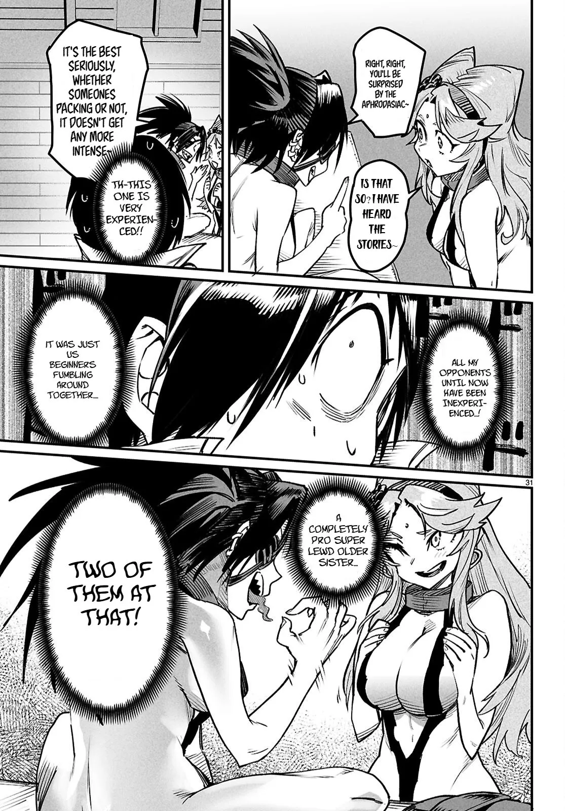 Reincarnation Coliseum: The Weakest Skill Conquers the Strongest Women and Creates a Harem
