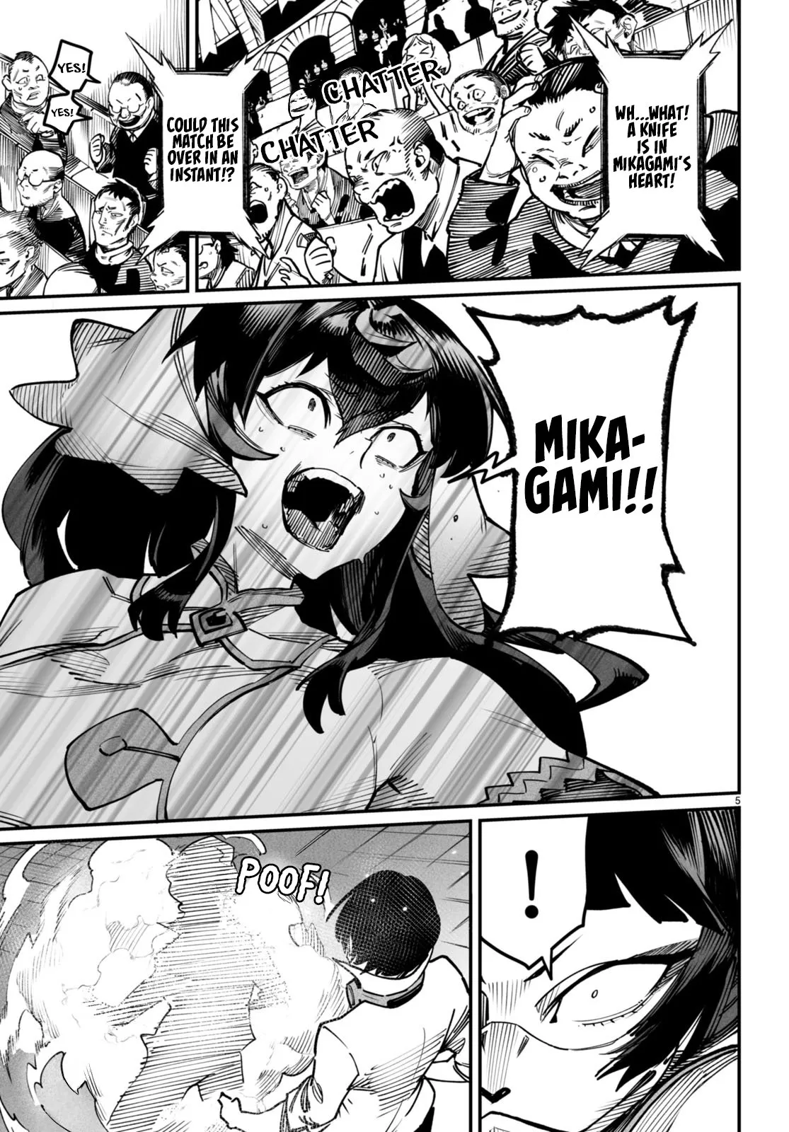 Reincarnation Coliseum: The Weakest Skill Conquers the Strongest Women and Creates a Harem