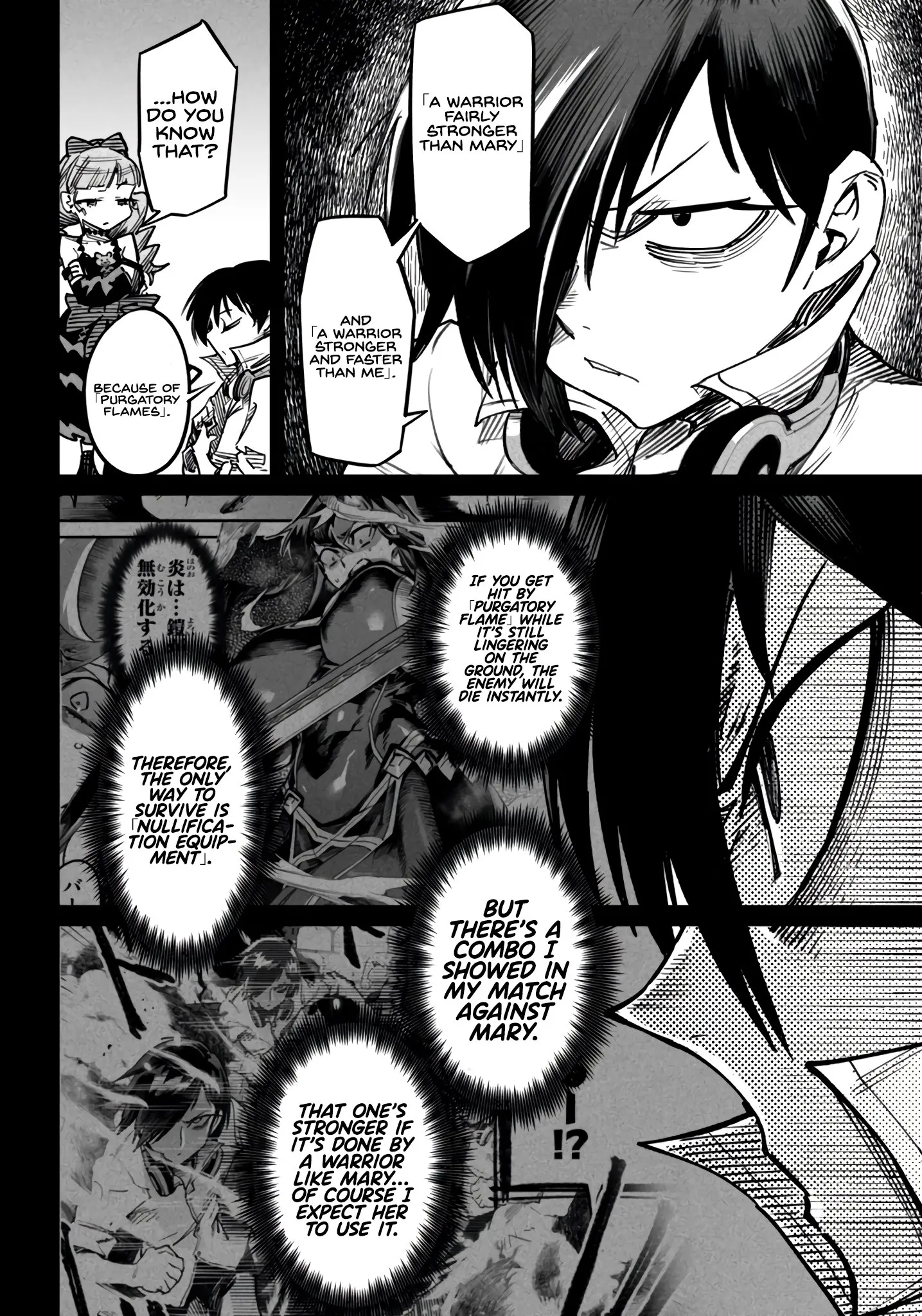 Reincarnation Coliseum: The Weakest Skill Conquers the Strongest Women and Creates a Harem