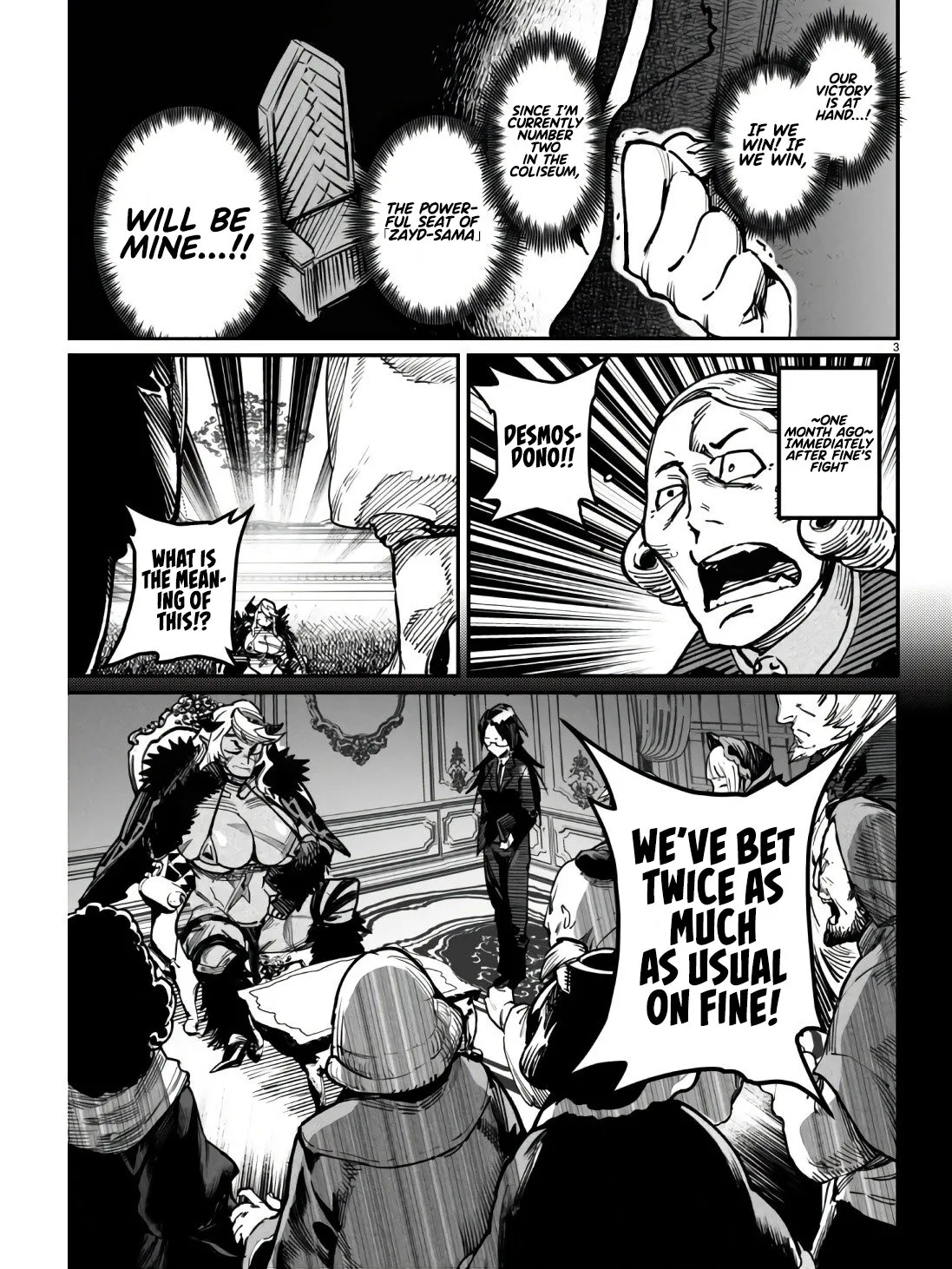 Reincarnation Coliseum: The Weakest Skill Conquers the Strongest Women and Creates a Harem