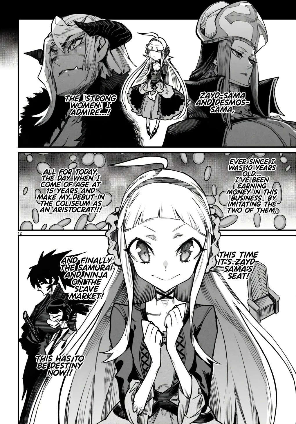 Reincarnation Coliseum: The Weakest Skill Conquers the Strongest Women and Creates a Harem