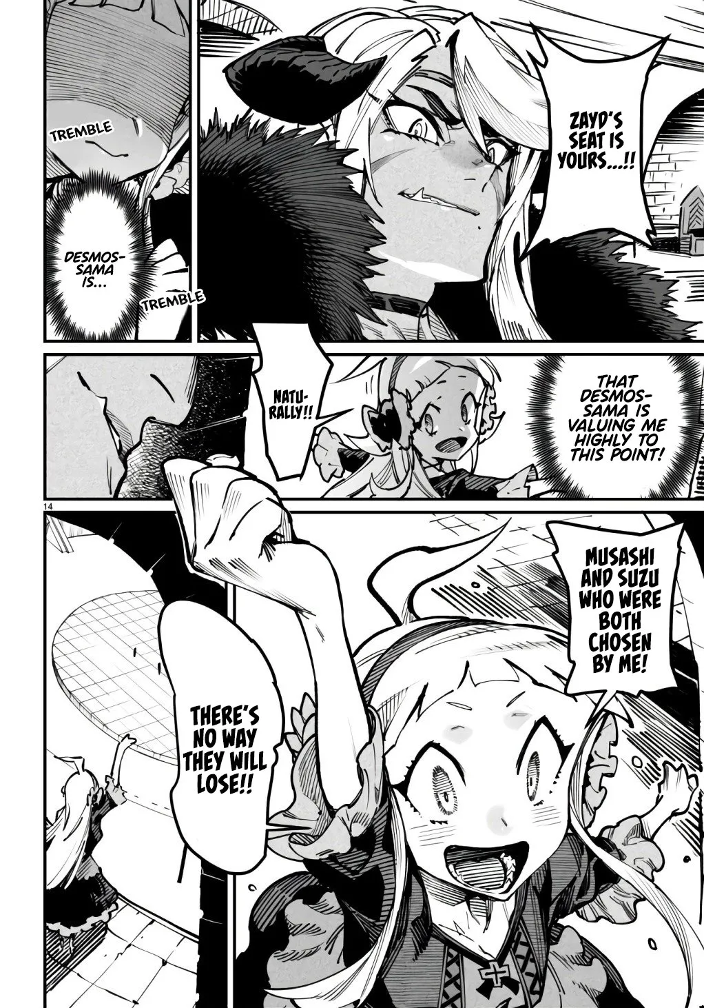 Reincarnation Coliseum: The Weakest Skill Conquers the Strongest Women and Creates a Harem