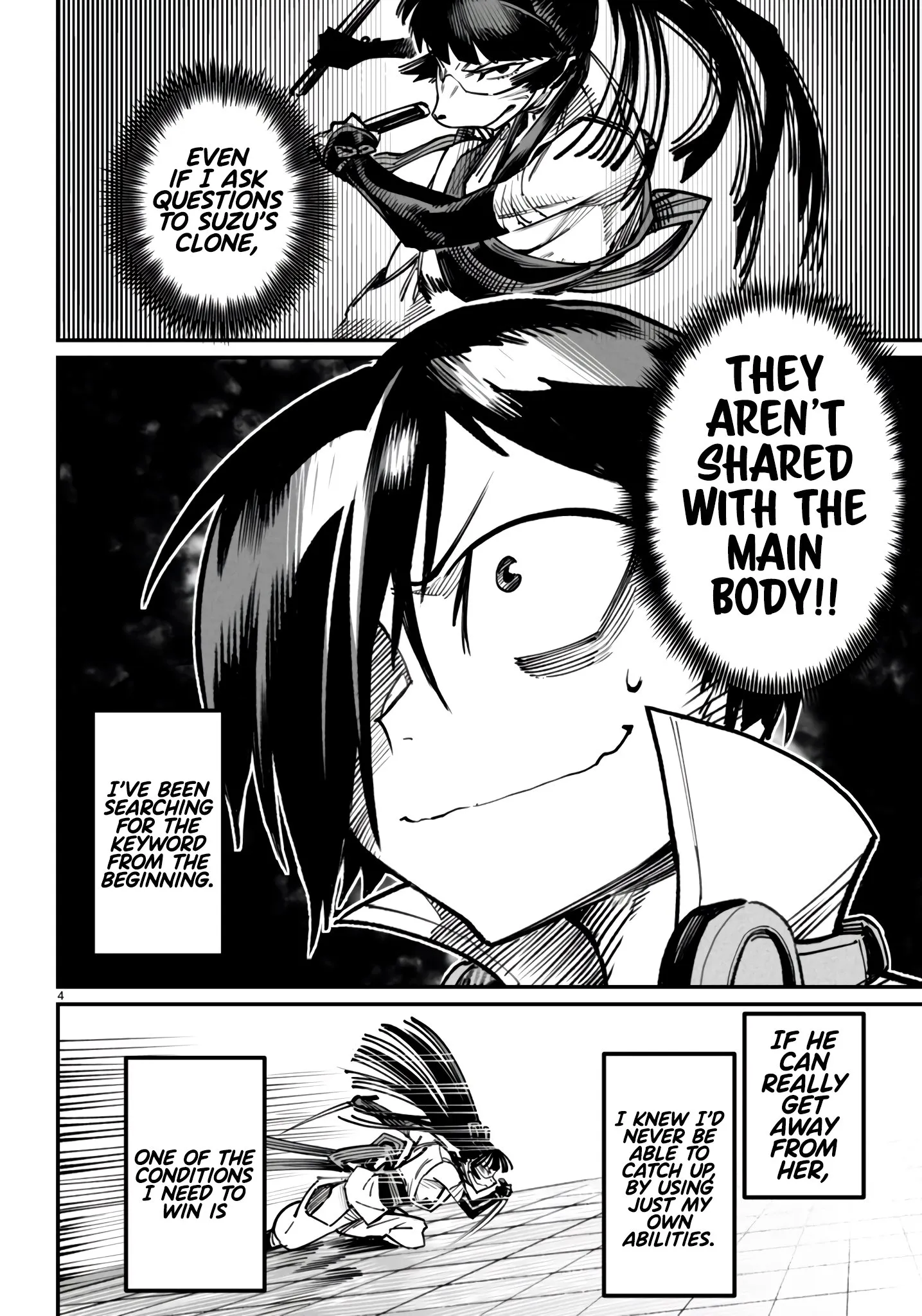 Reincarnation Coliseum: The Weakest Skill Conquers the Strongest Women and Creates a Harem