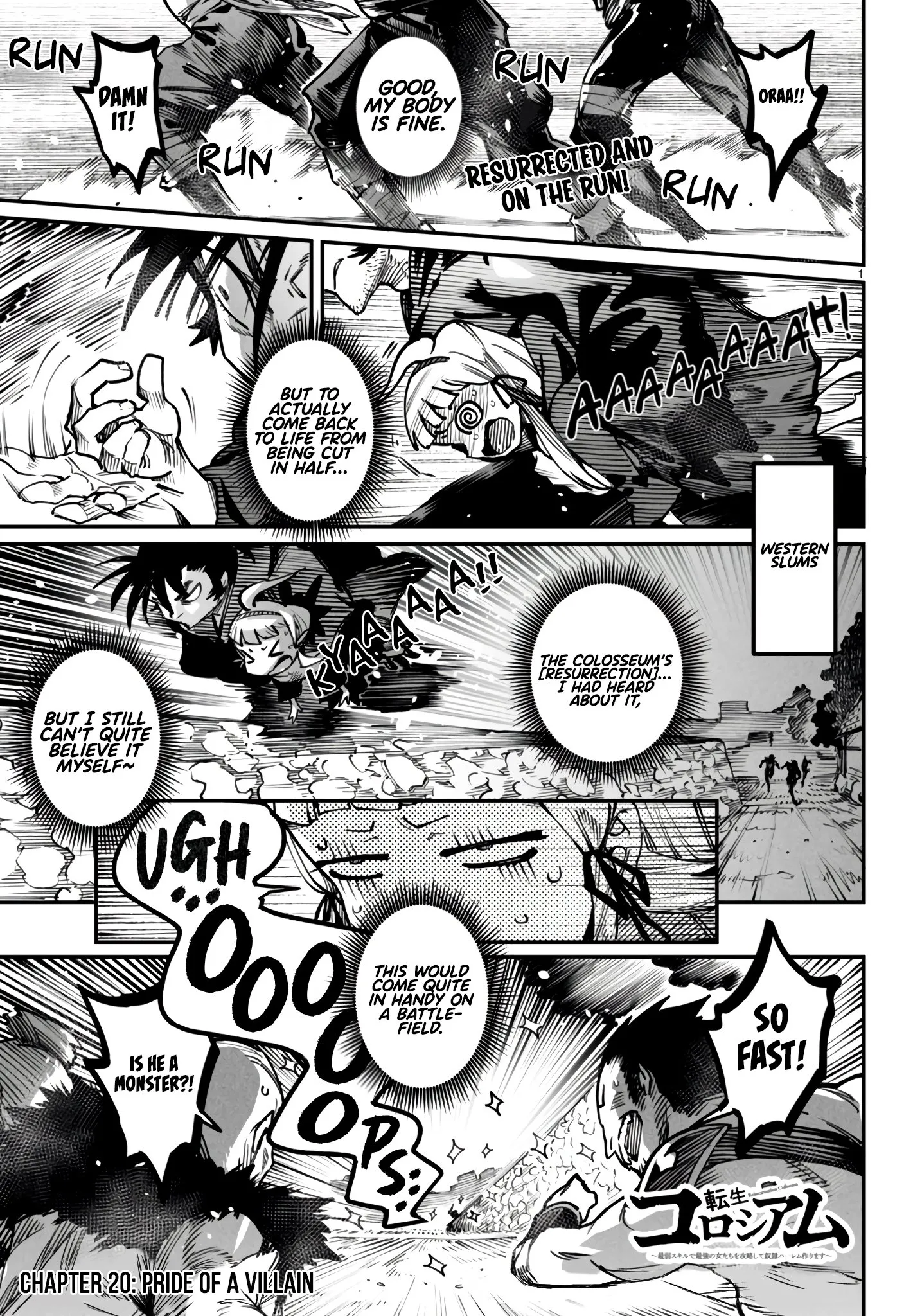 Reincarnation Coliseum: The Weakest Skill Conquers the Strongest Women and Creates a Harem
