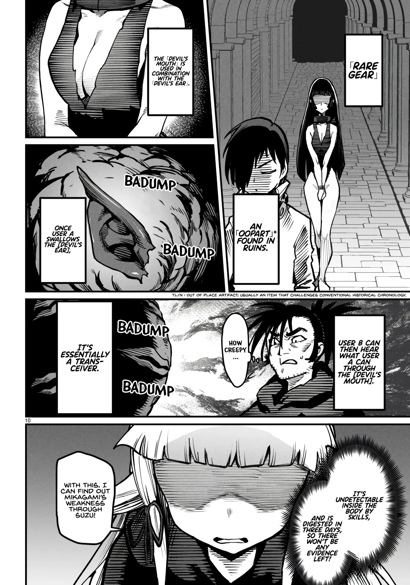 Reincarnation Coliseum: The Weakest Skill Conquers the Strongest Women and Creates a Harem