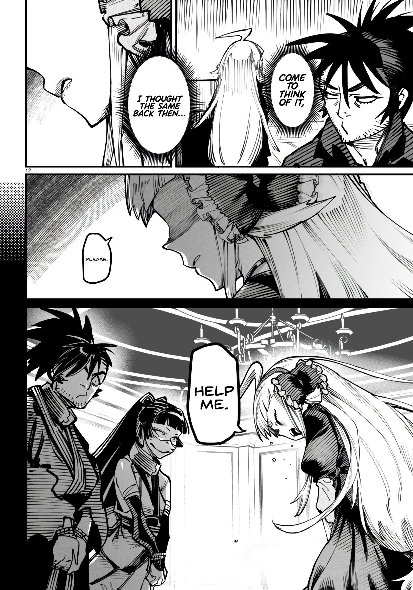 Reincarnation Coliseum: The Weakest Skill Conquers the Strongest Women and Creates a Harem