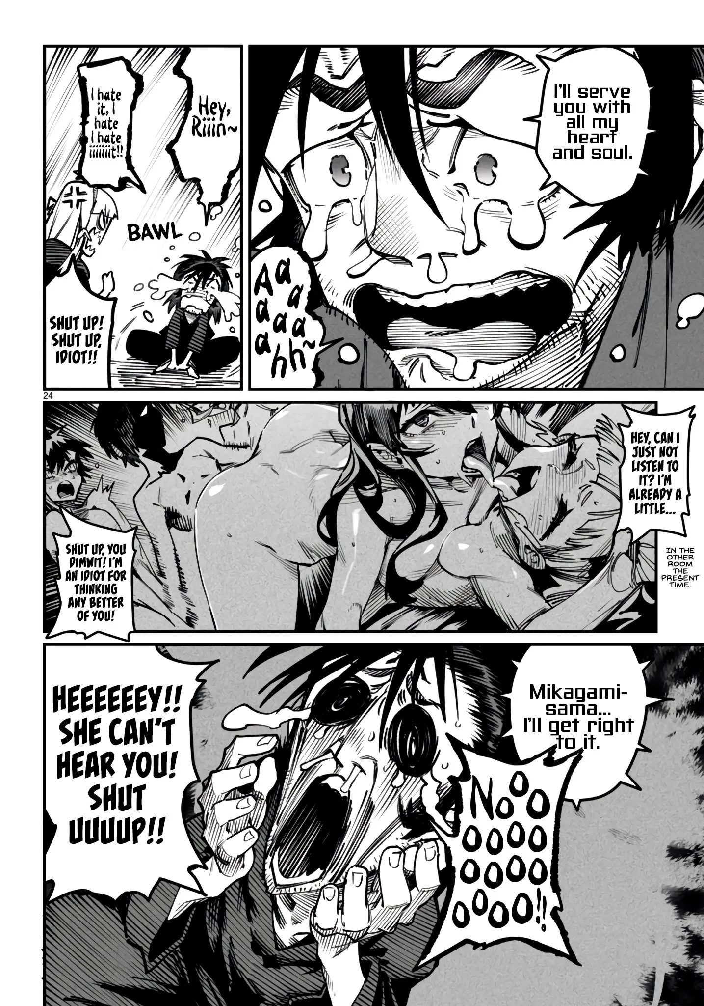 Reincarnation Coliseum: The Weakest Skill Conquers the Strongest Women and Creates a Harem