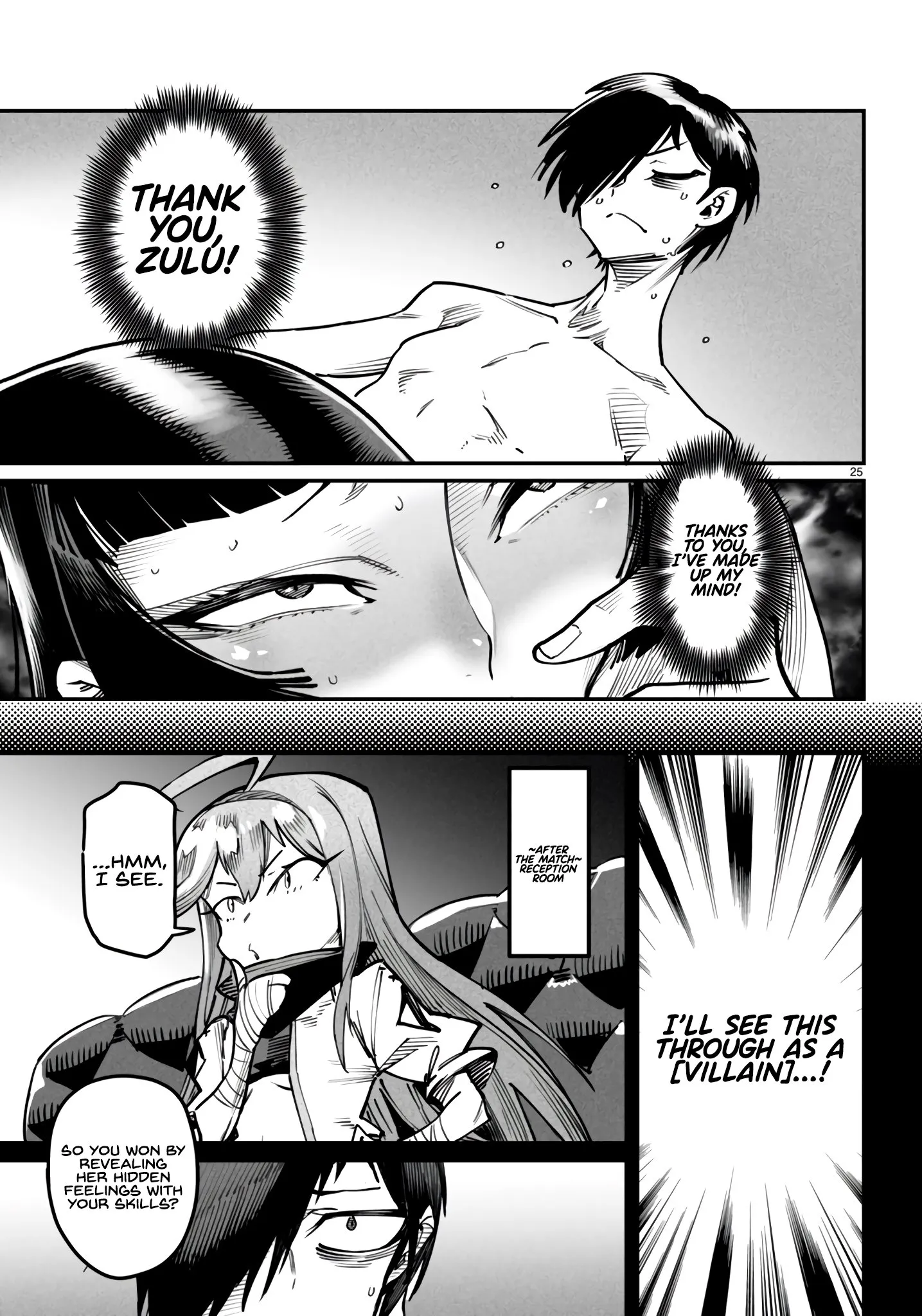 Reincarnation Coliseum: The Weakest Skill Conquers the Strongest Women and Creates a Harem