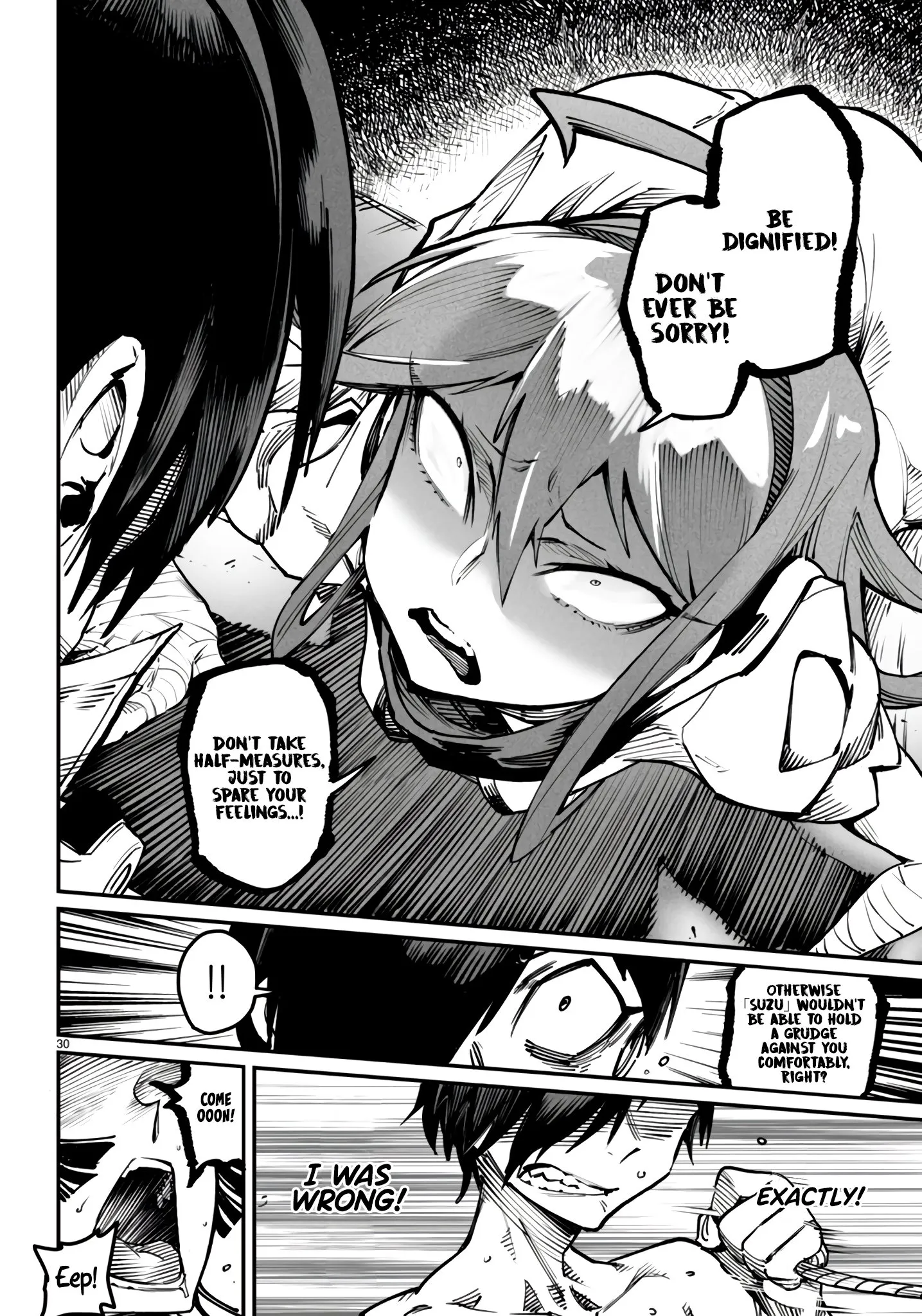Reincarnation Coliseum: The Weakest Skill Conquers the Strongest Women and Creates a Harem