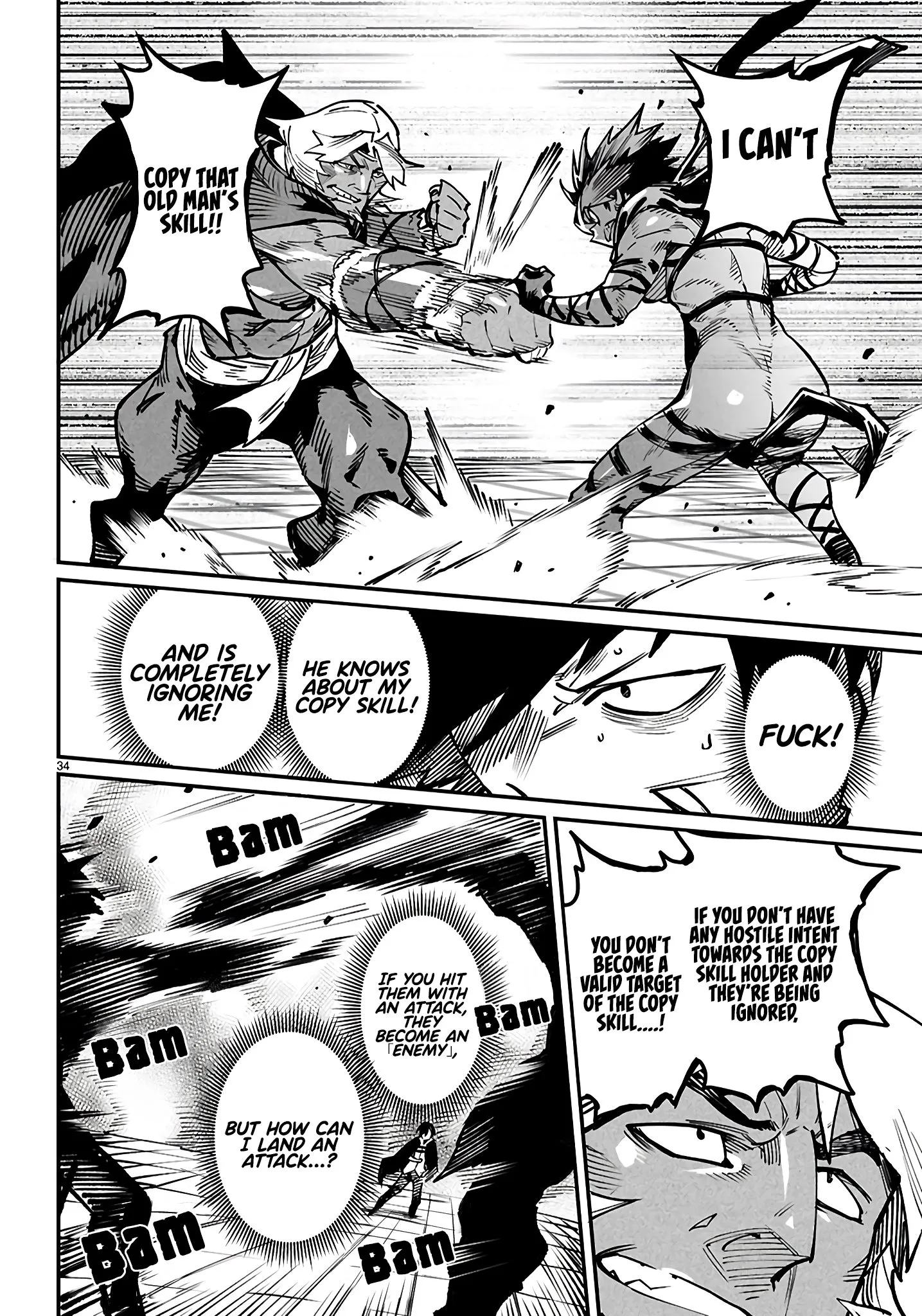 Reincarnation Coliseum: The Weakest Skill Conquers the Strongest Women and Creates a Harem