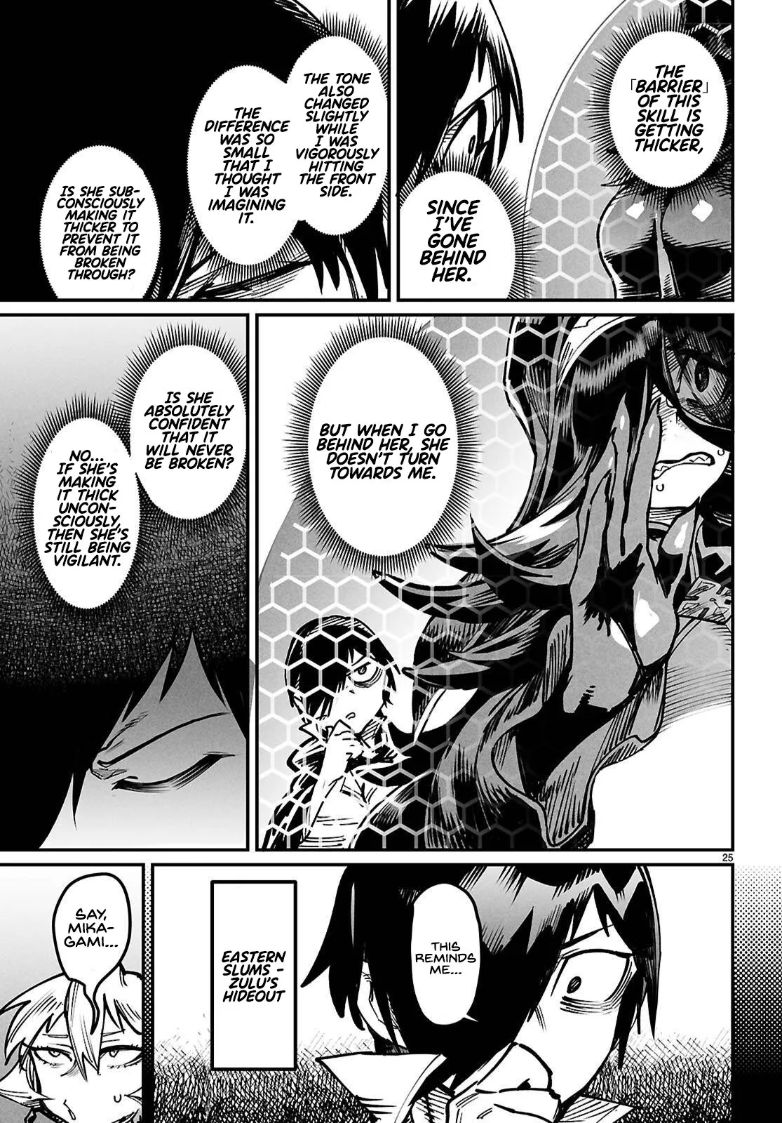 Reincarnation Coliseum: The Weakest Skill Conquers the Strongest Women and Creates a Harem