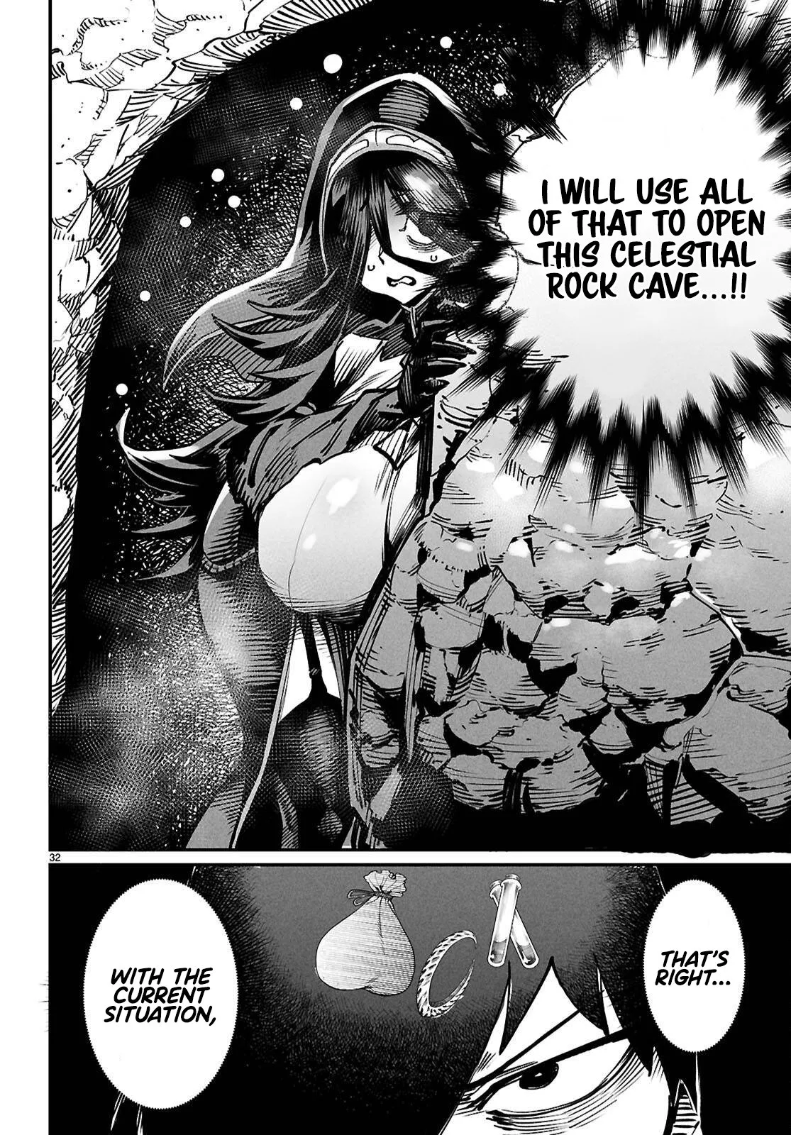 Reincarnation Coliseum: The Weakest Skill Conquers the Strongest Women and Creates a Harem