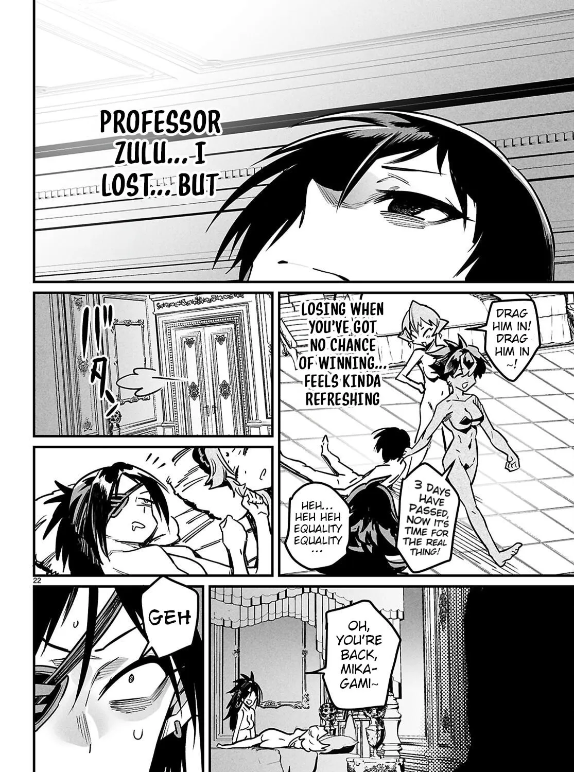 Reincarnation Coliseum: The Weakest Skill Conquers the Strongest Women and Creates a Harem