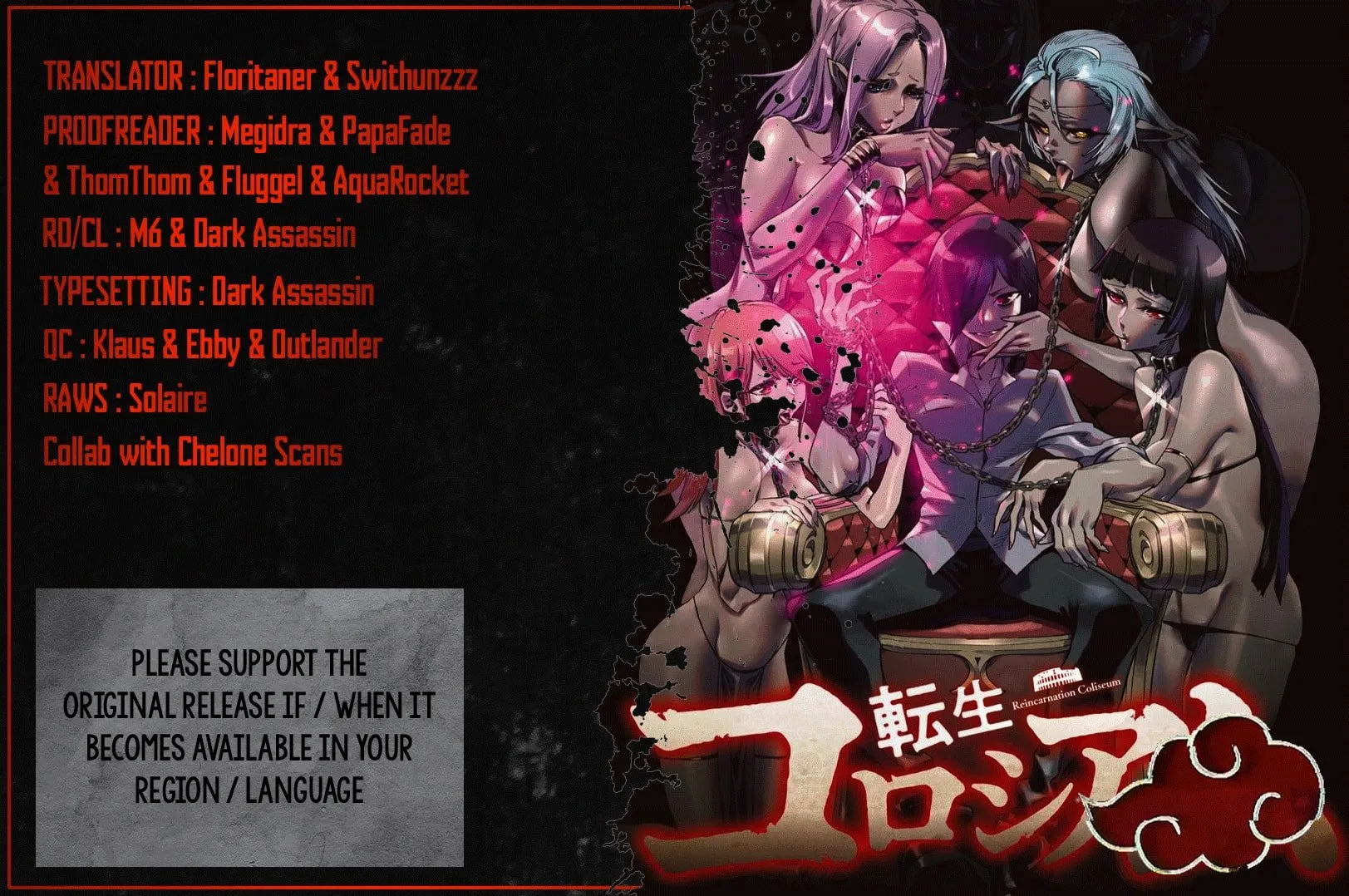 Reincarnation Coliseum: The Weakest Skill Conquers the Strongest Women and Creates a Harem