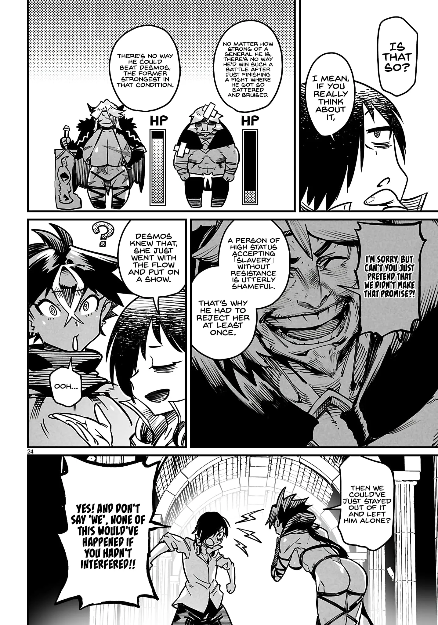 Reincarnation Coliseum: The Weakest Skill Conquers the Strongest Women and Creates a Harem