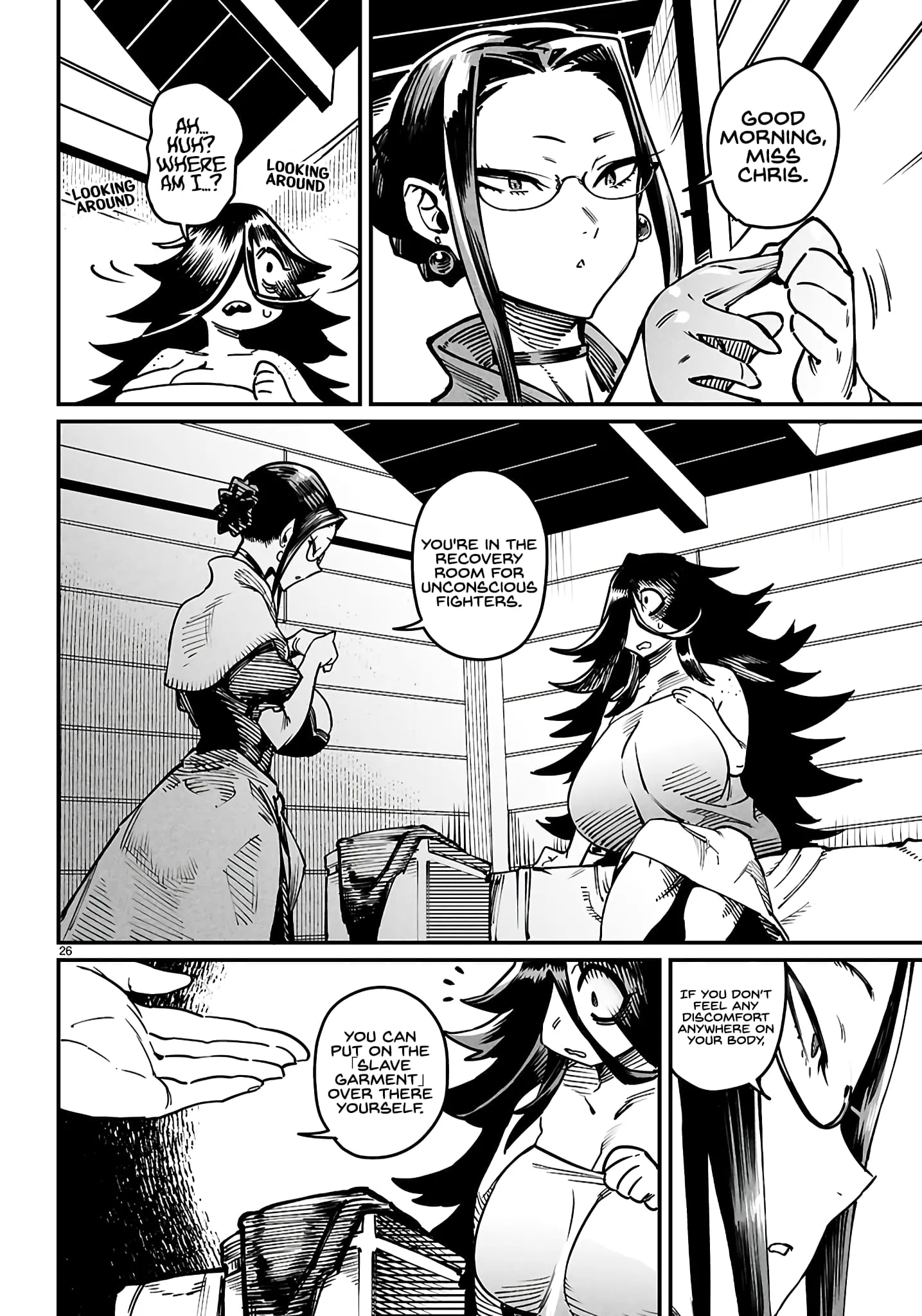Reincarnation Coliseum: The Weakest Skill Conquers the Strongest Women and Creates a Harem