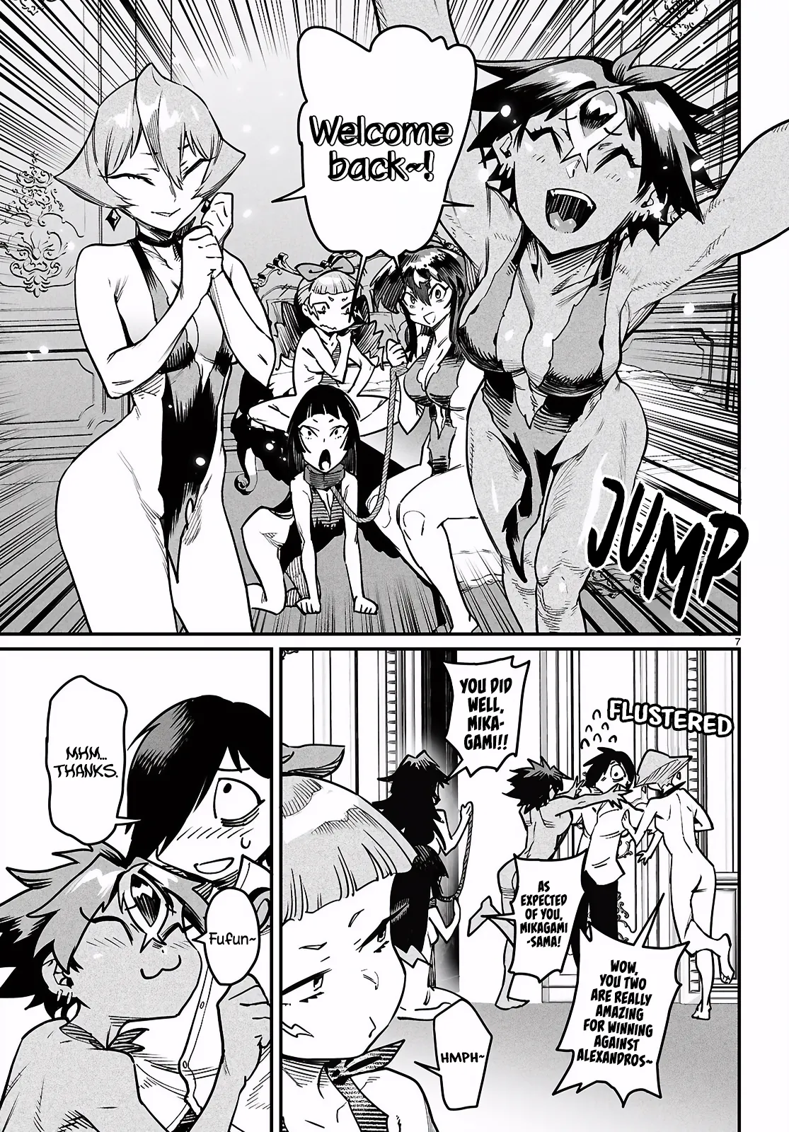 Reincarnation Coliseum: The Weakest Skill Conquers the Strongest Women and Creates a Harem