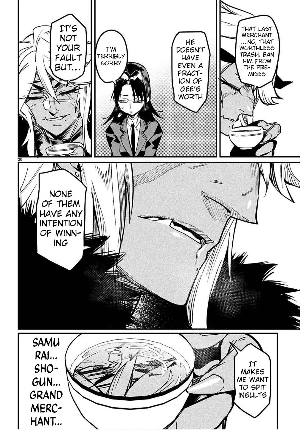 Reincarnation Coliseum: The Weakest Skill Conquers the Strongest Women and Creates a Harem