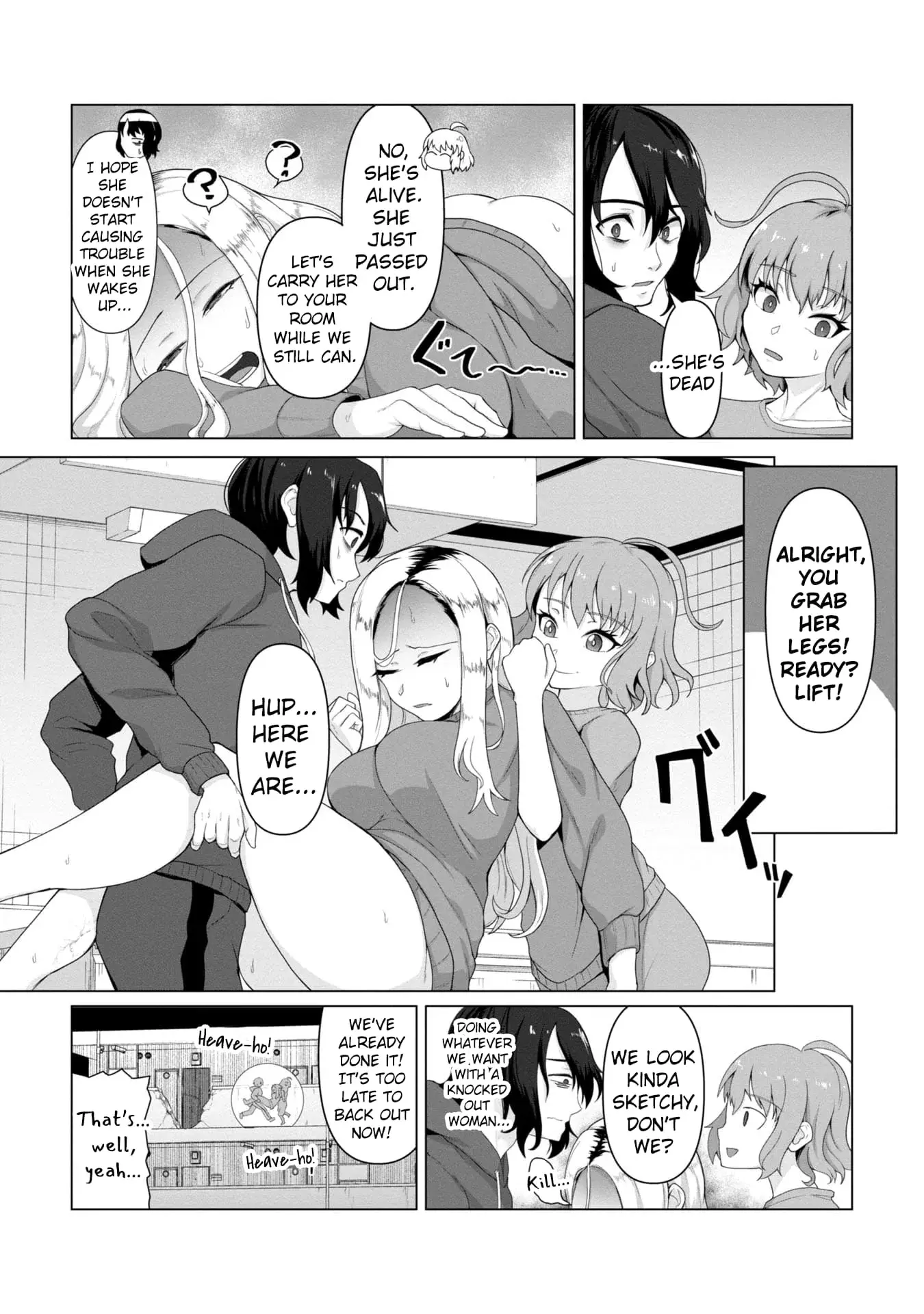 Only My Vaccine Can Save the World From Zombie Apocalypse — Chapter 4 — Page 3