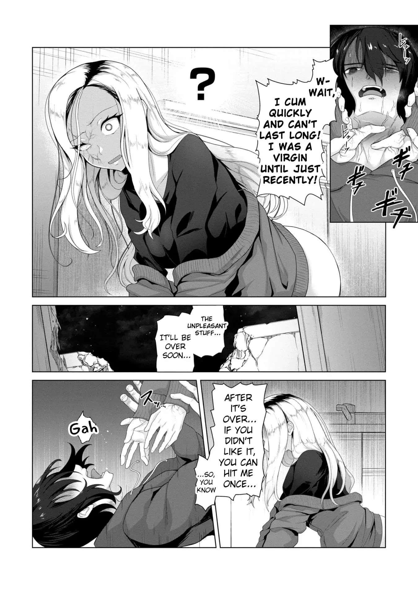Only My Vaccine Can Save the World From Zombie Apocalypse — Chapter 4 — Page 14