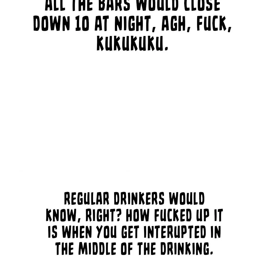 True Story
