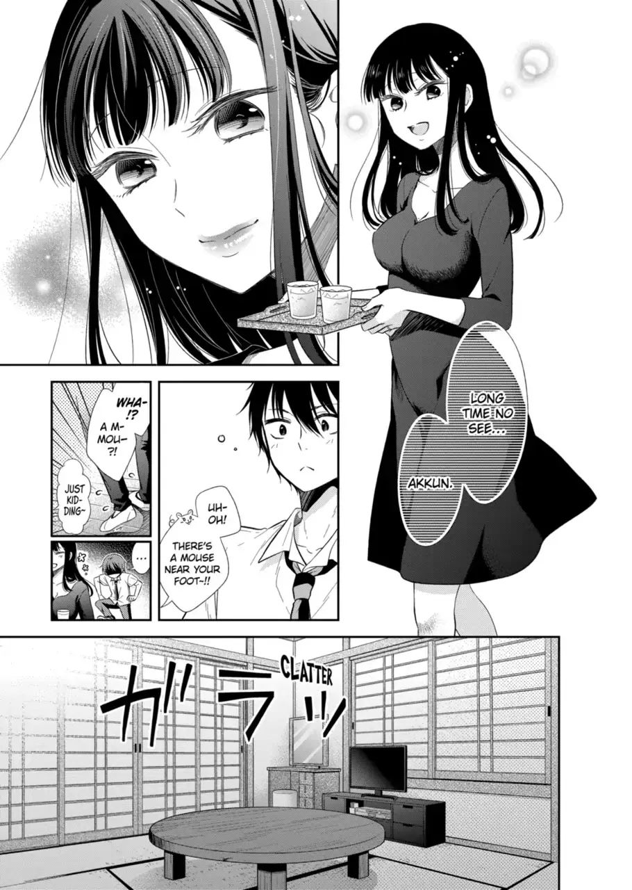 Bite Into Me — Chapter 1.1 — Page 4