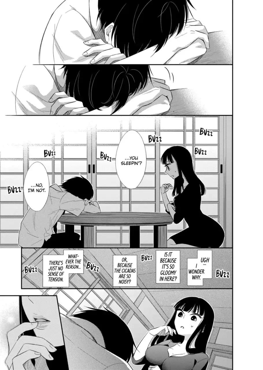 Bite Into Me — Chapter 1.1 — Page 20