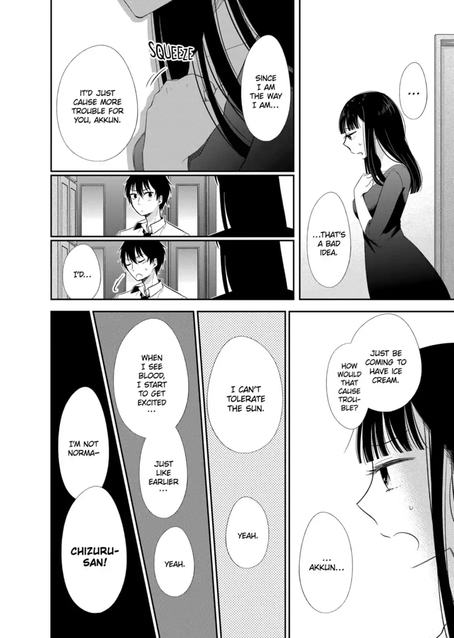 Bite Into Me — Chapter 1.2 — Page 15