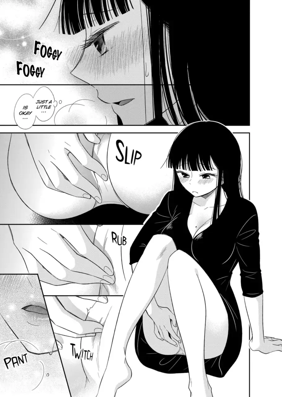 Bite Into Me — Chapter 1.2 — Page 20