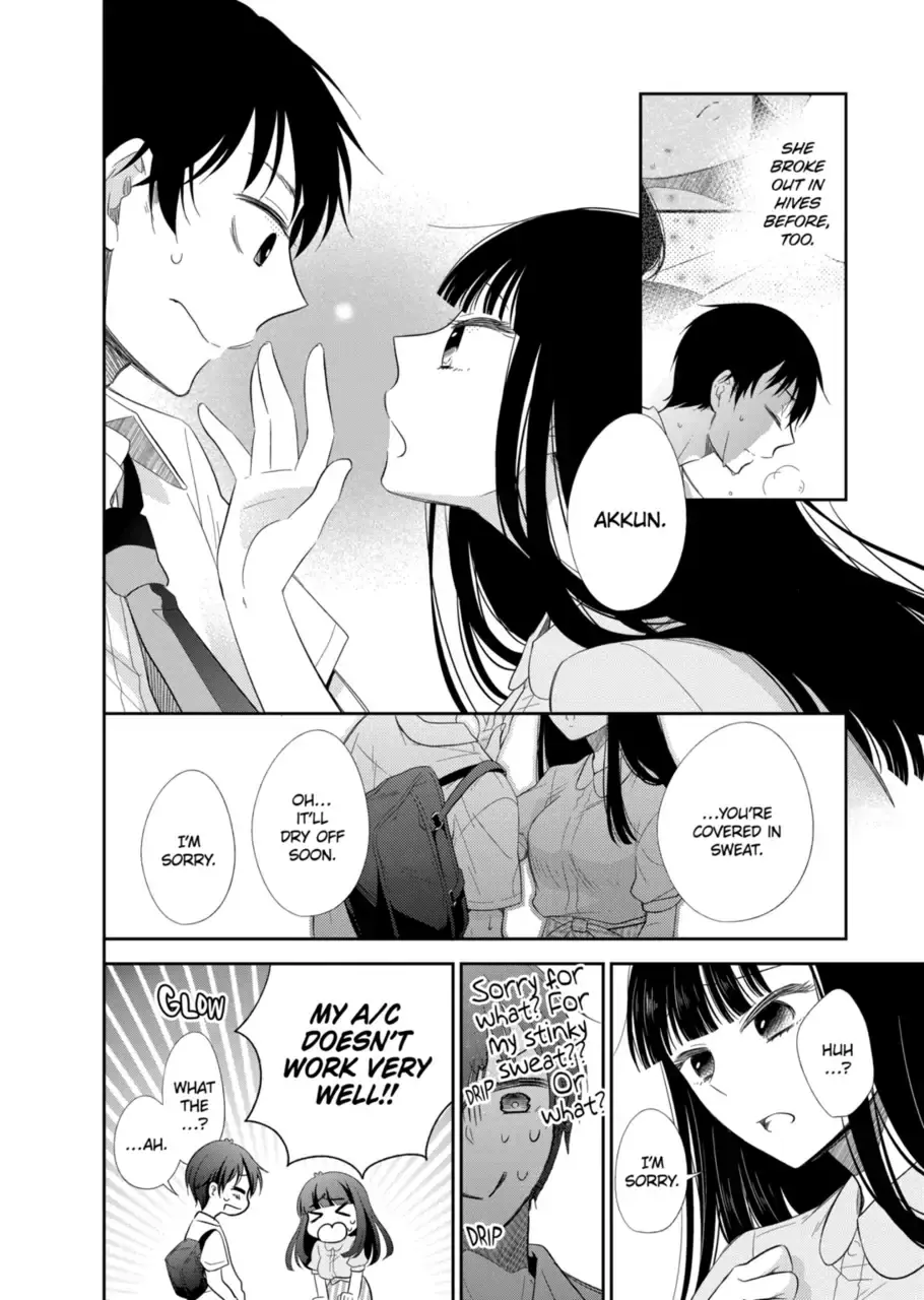 Bite Into Me — Chapter 2.1 — Page 8