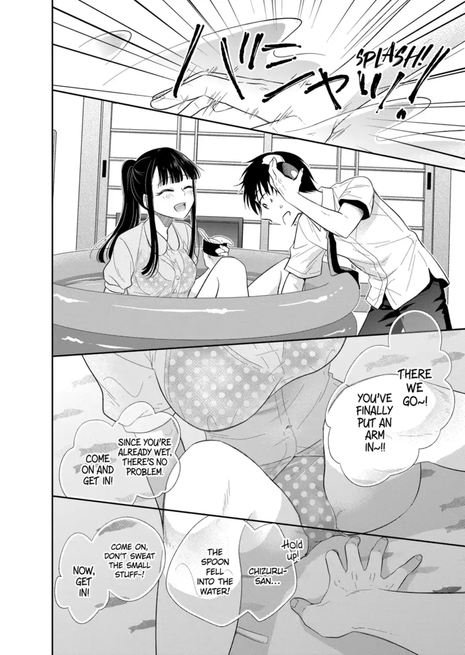 Bite Into Me — Chapter 2.2 — Page 5