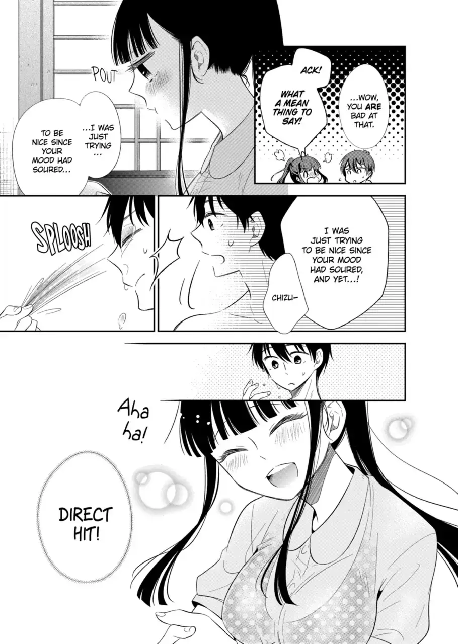 Bite Into Me — Chapter 2.2 — Page 10