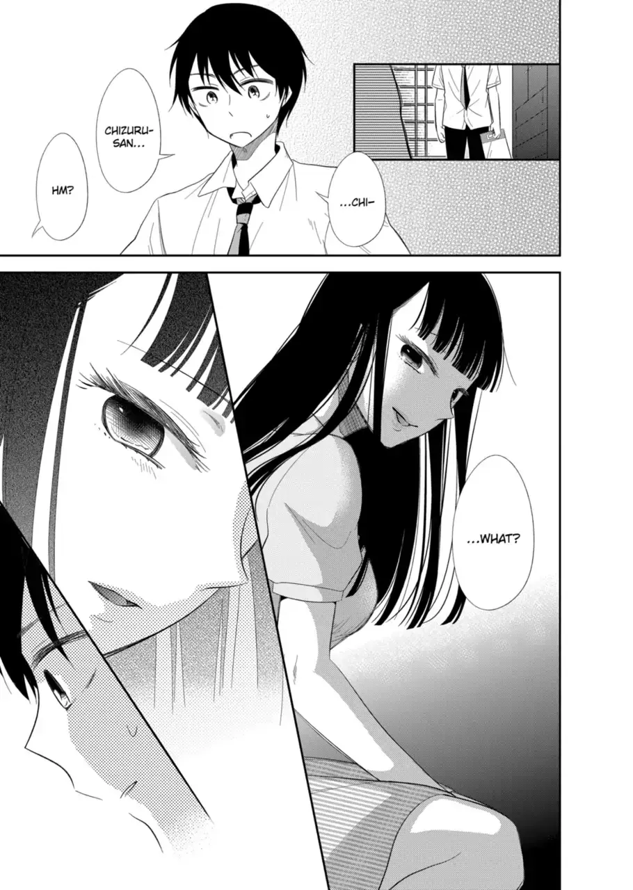Bite Into Me — Chapter 2.2 — Page 14
