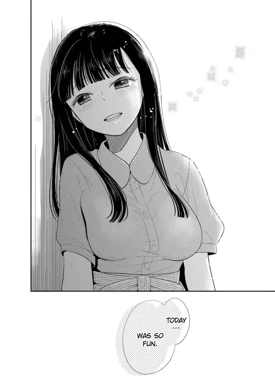 Bite Into Me — Chapter 2.2 — Page 17