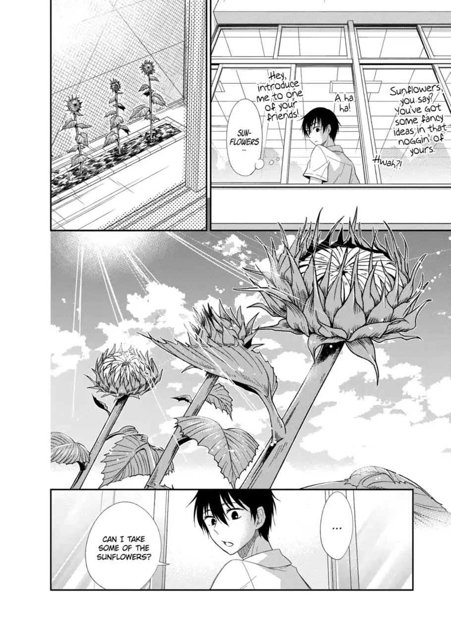 Bite Into Me — Chapter 3.1 — Page 4