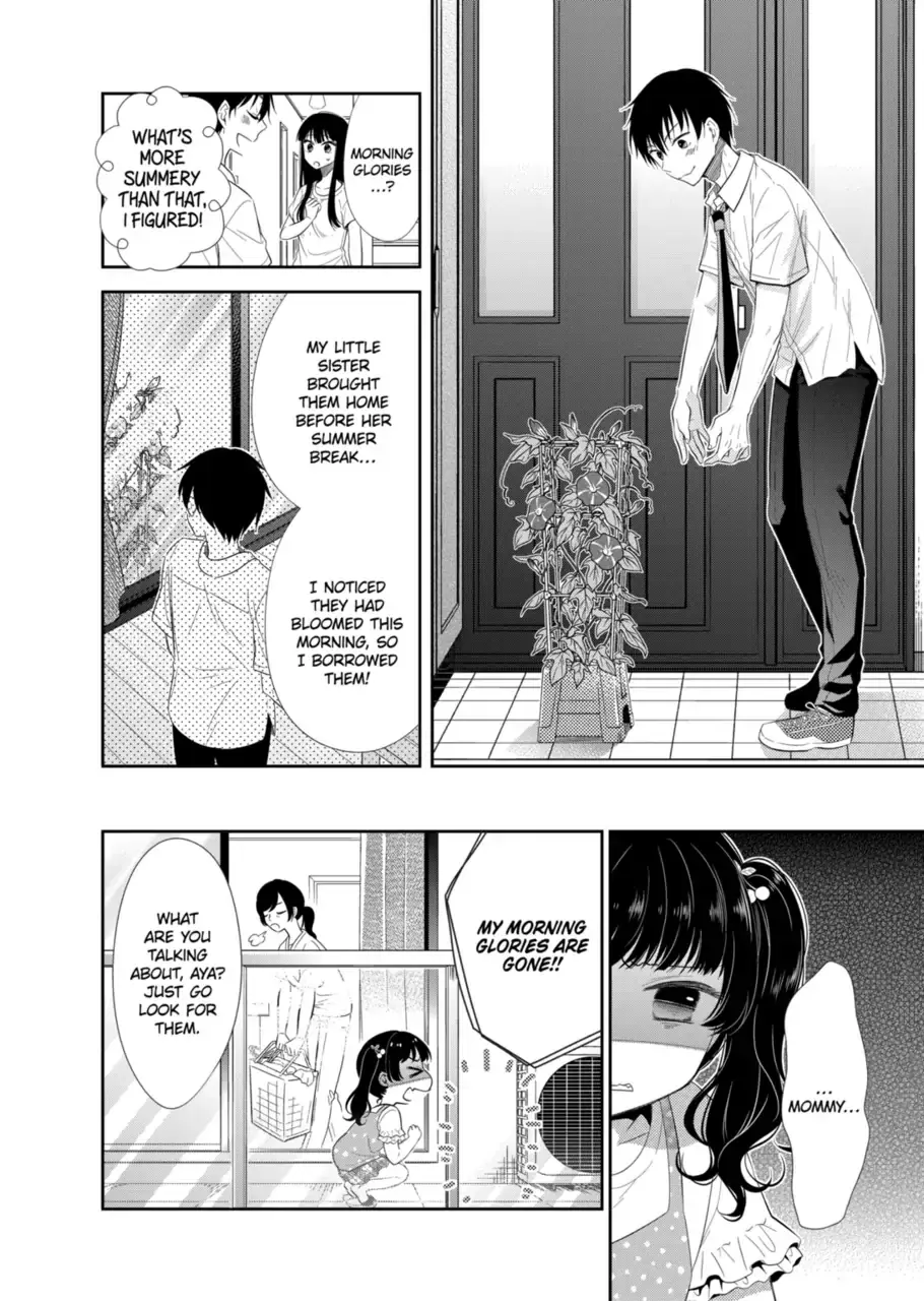 Bite Into Me — Chapter 3.1 — Page 6