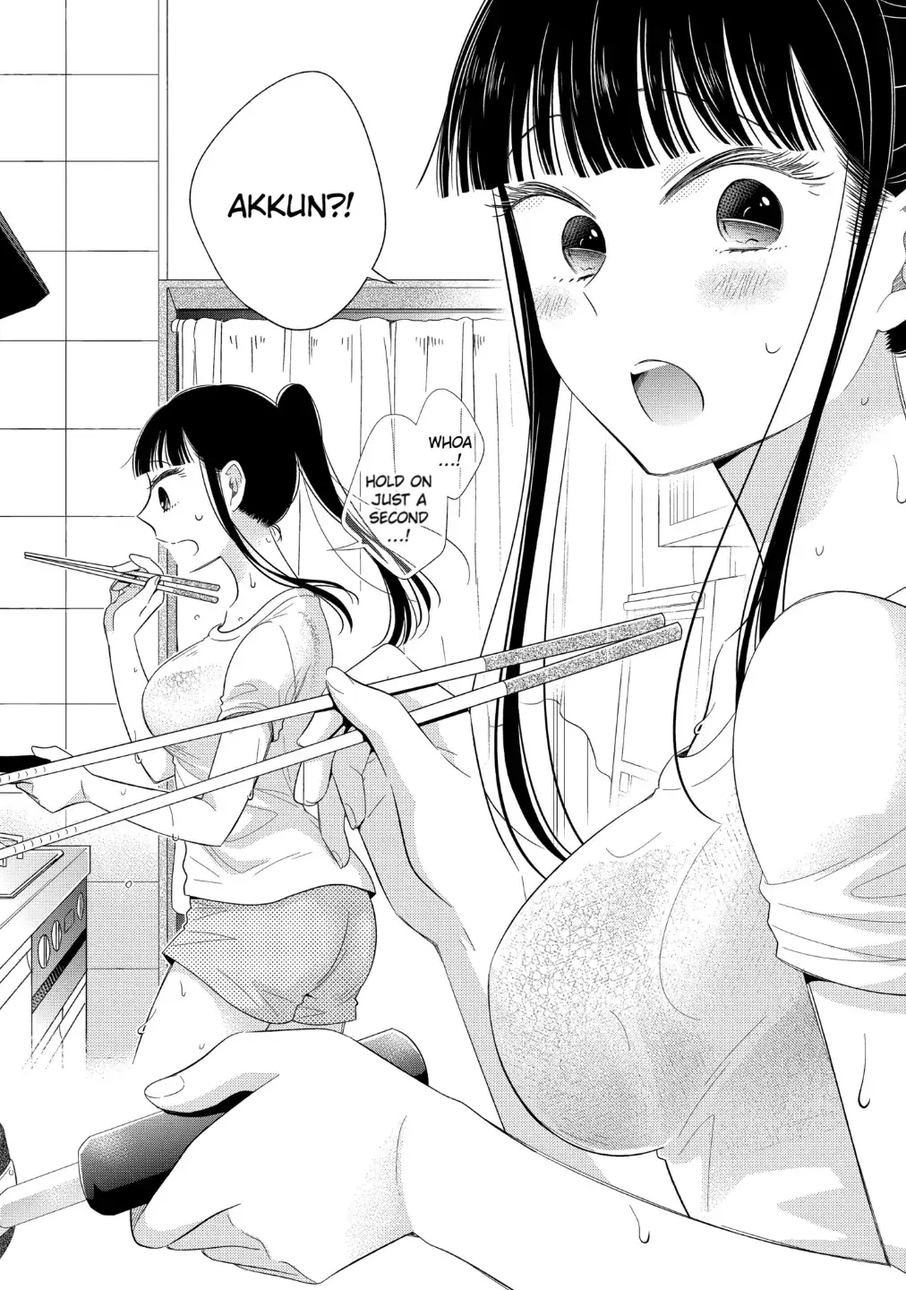 Bite Into Me — Chapter 3.2 — Page 4