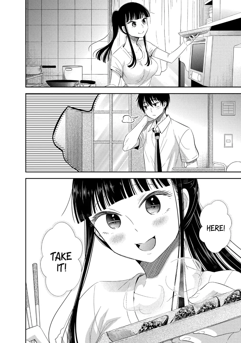Bite Into Me — Chapter 3.2 — Page 6
